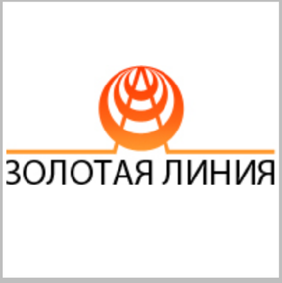 Золотая линия